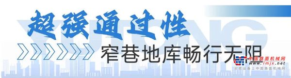 窄巷地库垃圾清运难？宇通环卫全新压缩式垃圾车破解难题！