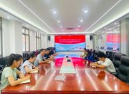 西筑公司团委召开会议学习贯彻中交集团、西筑公司2025年上半年生产经营工作会议精神