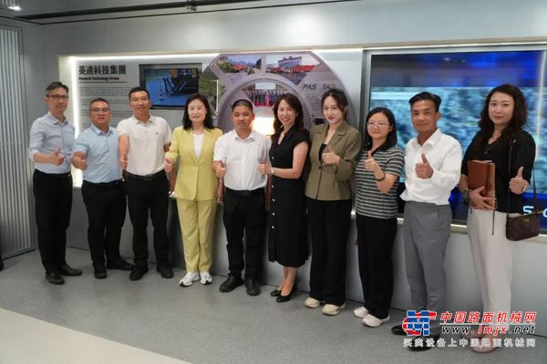 珠海市金湾区代表团到访英达科技集团香港总部