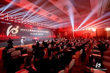 实力斩获！柳工两款挖掘机载誉2025 TOP10榜单