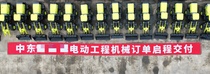 加速出海！晋工新能源中东产油国电动工程机械订单持续交付！