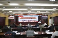 铁建重工举办2025年度劳动竞赛暨优秀质量改进成果发表大会