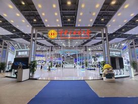 徐工荣耀亮相第三届大国工匠创新交流大会