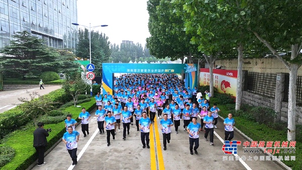 奋跑新程 智启未来丨760人，10.1公里！雷沃人这样为祖国庆生