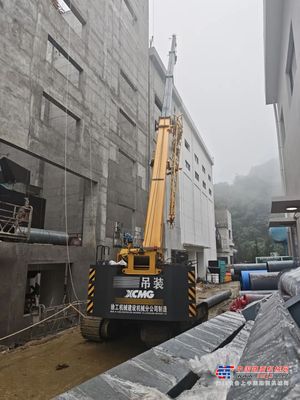 徐工：5米窄缝显神威！请看XGTC30L5助力破解“灰尘围城”！