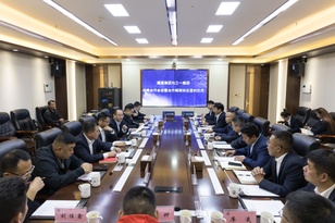 三一集团与藏建集团签署战略协议 共谱合作新篇章