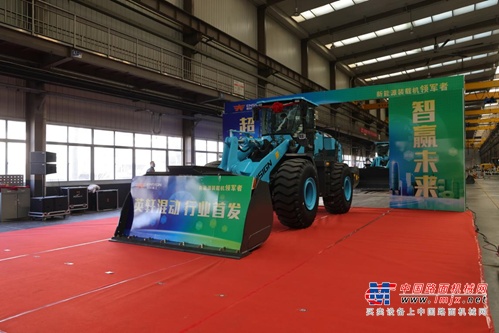 盘点英轩重工混合动力装载机发展里程碑