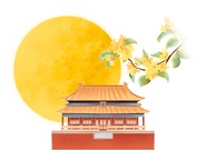【双节同庆】恒旺集团员工专属福利大放送！10重好礼感恩有你！