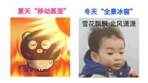 新品！三一SY20C微挖，彻底解决小机型无驾驶舱的痛点