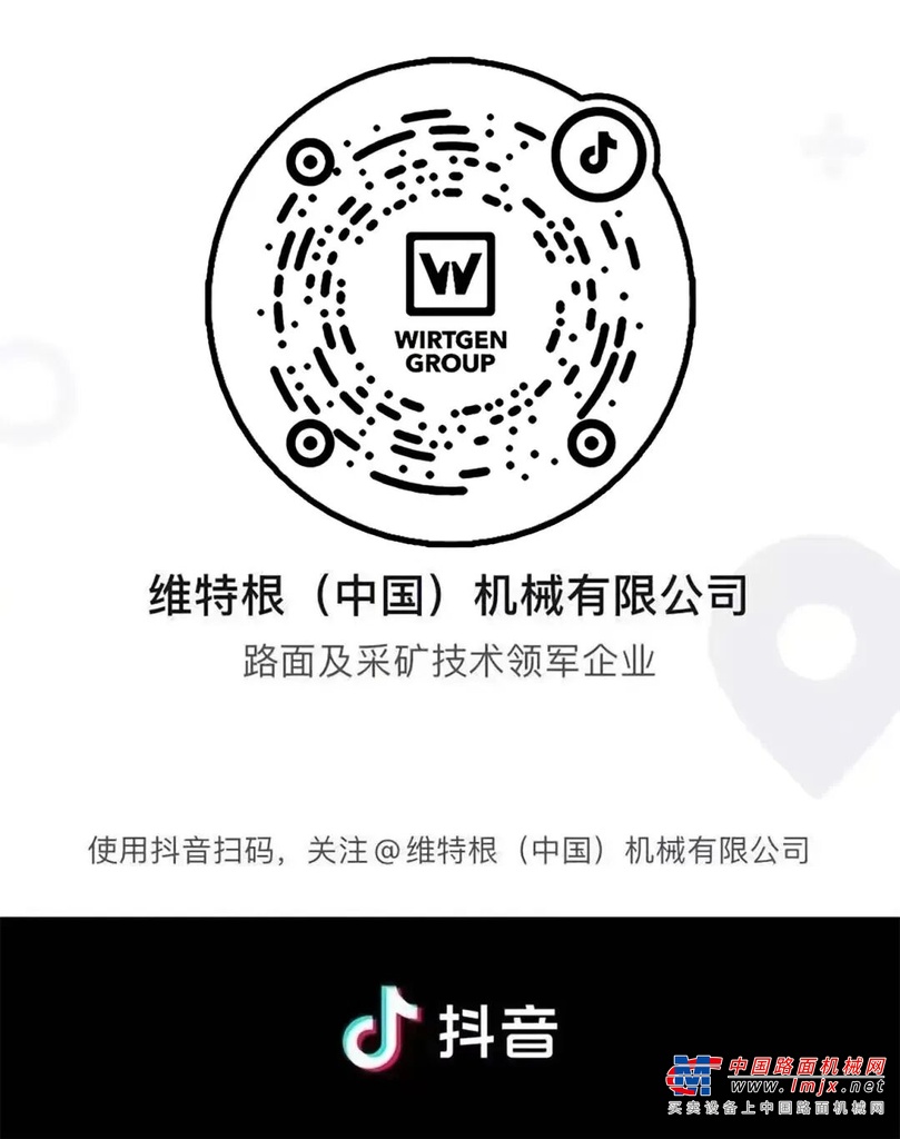 维粉福利 | “机”情中秋，悦享团圆中秋短视频挑战赛开启